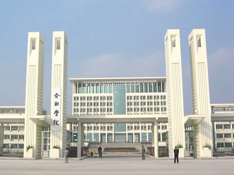 廣東：關(guān)于2024年全國碩士研究生招生考試我省部分報(bào)考點(diǎn)接收