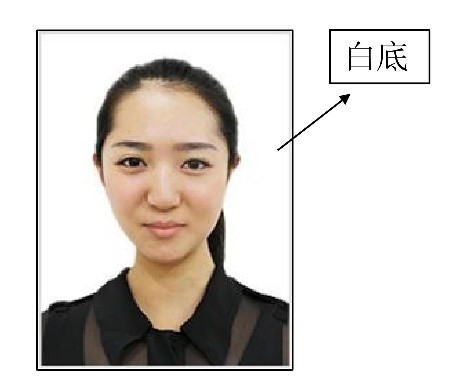 2024年碩士研究生招生考試中國(guó)石油大學(xué)（北京）網(wǎng)上確認(rèn)公告