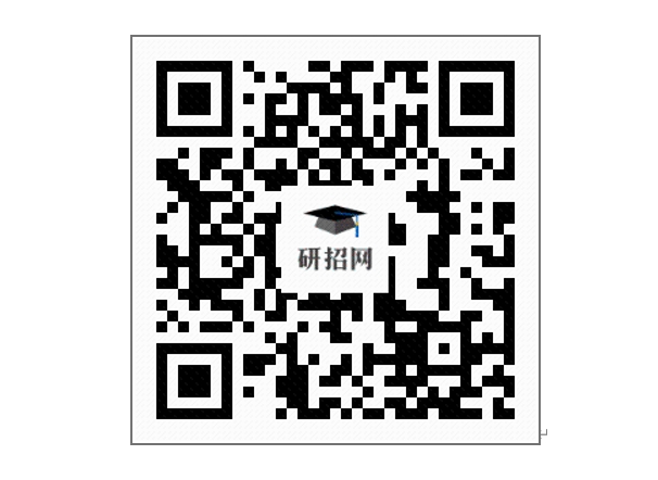 華南農(nóng)業(yè)大學(xué)報考點網(wǎng)上確認(rèn)操作流程