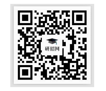 中國(guó)戲曲學(xué)院2024年碩士研究生全國(guó)統(tǒng)考網(wǎng)上確認(rèn)公告