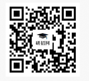 2024年碩士研究生招生考試北京工業(yè)大學網(wǎng)上確認安排