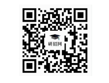 2024年研究生考試湖北中醫(yī)藥大學(xué)（4210）報考點網(wǎng)上確認