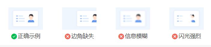 陸軍軍醫(yī)大學(xué)報(bào)考點(diǎn)2024年研究生考試網(wǎng)上確認(rèn)公告