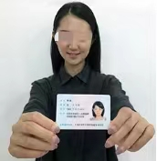 陸軍軍醫(yī)大學(xué)報(bào)考點(diǎn)2024年研究生考試網(wǎng)上確認(rèn)公告