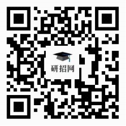 2024年研究生考試燕山大學(xué)(1349)報考點網(wǎng)上確認(rèn)公告