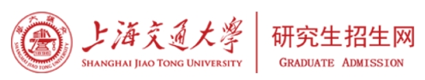 上海交通大學(xué)2024年考研復(fù)試分?jǐn)?shù)線查詢?nèi)肟冢篽ttps:/