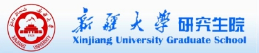 新疆大學2024年考研復試分數(shù)線查詢?nèi)肟冢篽ttps://g