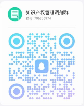 重慶理工大學(xué)重慶知識(shí)產(chǎn)權(quán)學(xué)院2024年碩士研究生招生調(diào)劑公告