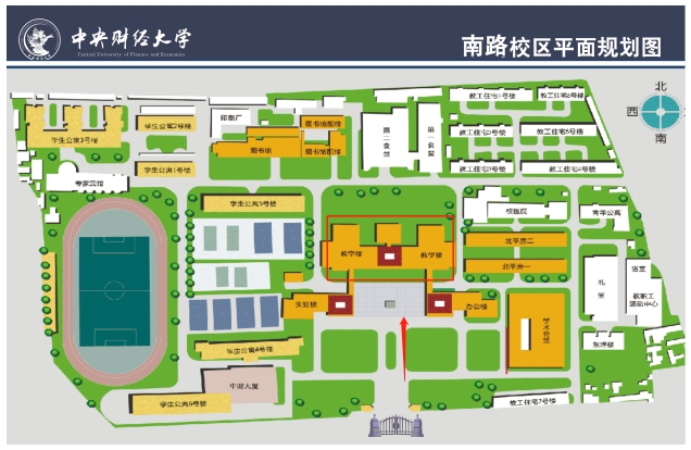 中央財(cái)經(jīng)大學(xué)2024年考研復(fù)試具體安排