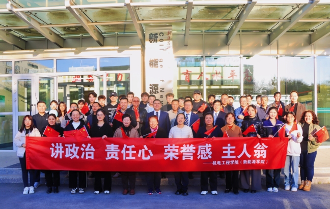 新疆農(nóng)業(yè)大學15個新設立機構(gòu)個個有來頭