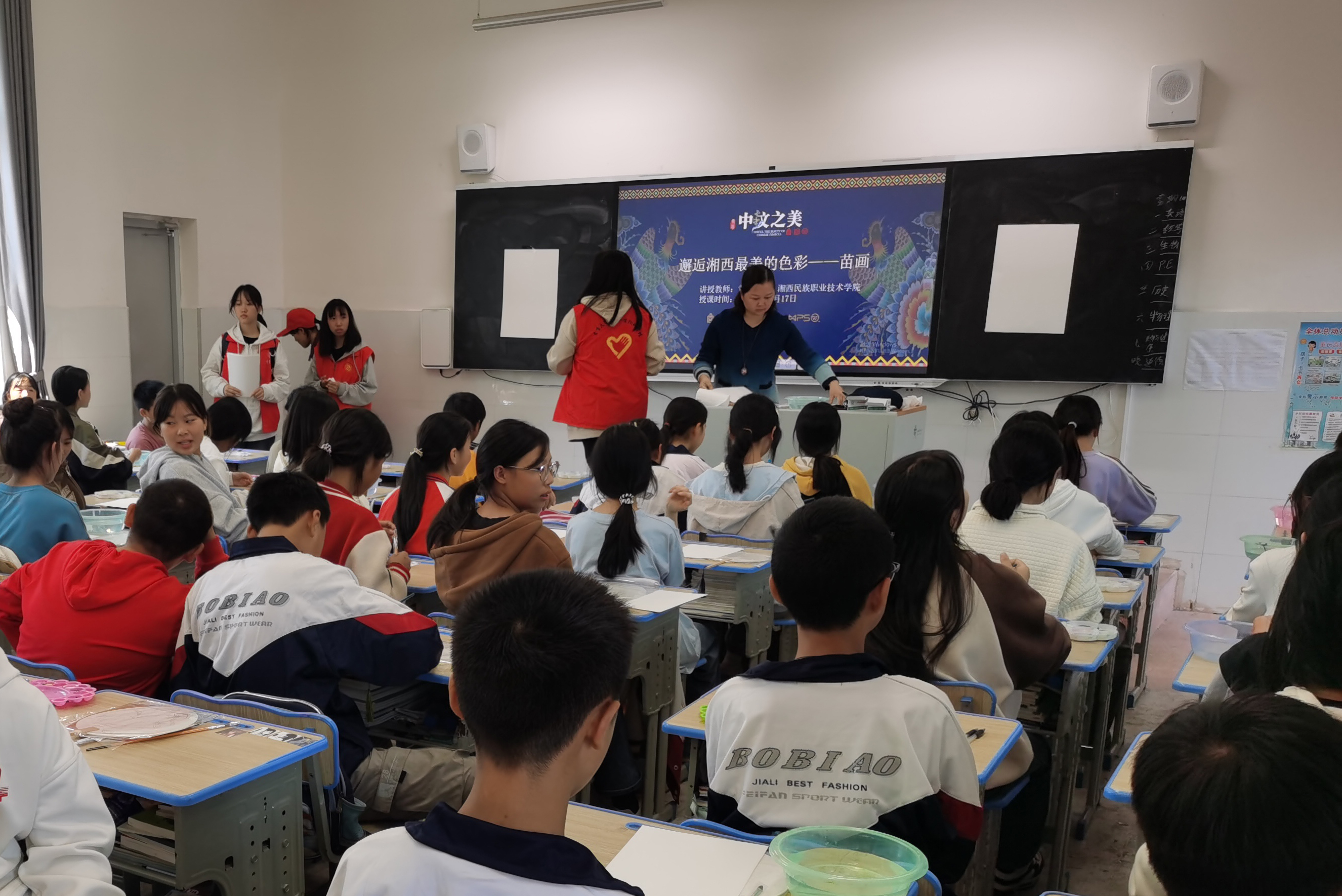 吉首大學(xué)黃永玉藝術(shù)博物館被授予“全國(guó)社科組織先進(jìn)單位”稱號(hào)