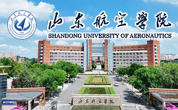山東航空學(xué)院2025年碩士招生調(diào)劑辦法